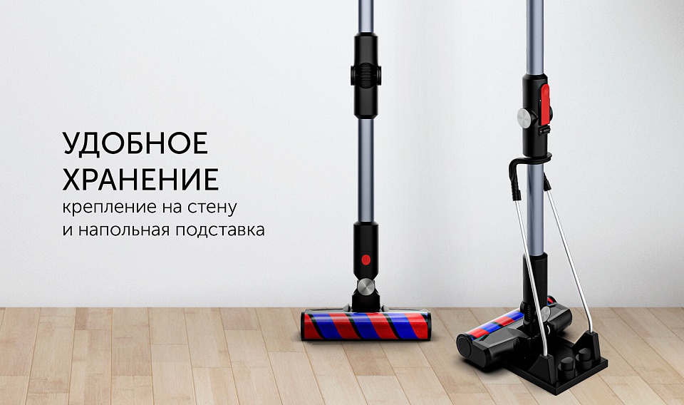 Беспроводной пылесос Polaris PVCS 7090 HandStick PRO Aqua цвет ...